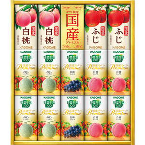 カゴメ 野菜フルーツ国産プレミアム (14本)｜野菜 果物 くだもの フルーツ ジュース お中元 お歳暮 お祝い プレゼント ギフト 化粧箱 シャディ 袖ケ浦 [0366ch]
