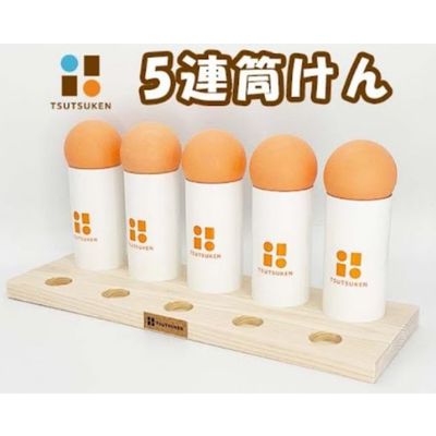 【ふるさと納税】チョコオレンジ 天然木 5連筒けん ヒノキ チョコミント スノーオレンジ スノーミント イベント お楽しみ会 パフォーマンス 壁掛けホルダー 取扱説明書 株式会社筒けん 長野県上田市　お届け：30日以内に発送いたします