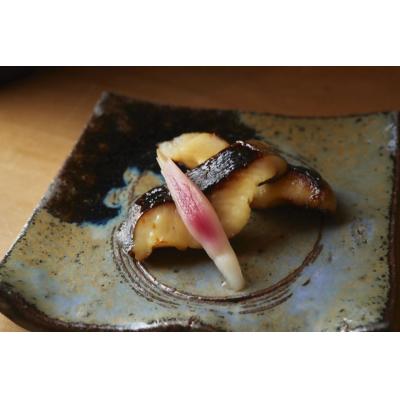 ふるさと納税 宗像市 倉満謹製「銀鱈(ぎんだら)の西京漬け」【6切れ】【倉満】_HA0381