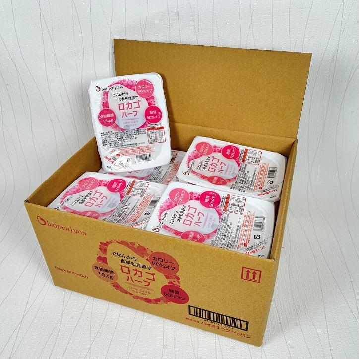 【低糖質食品】【3月定期便】 ロカゴハーフ 150g×20個×3回 バイオテックジャパン 1V83049