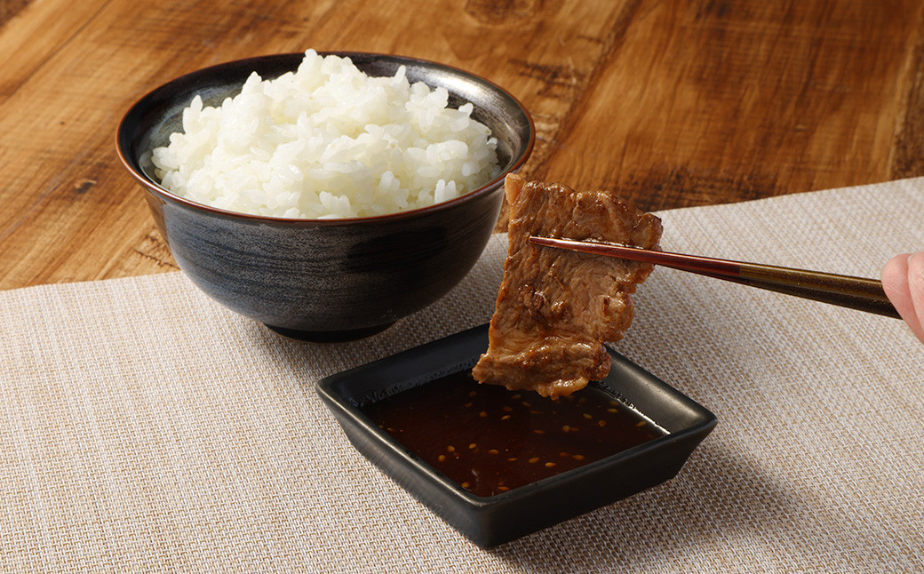 赤牛 焼肉用 カット（バラ・ロース）約500g