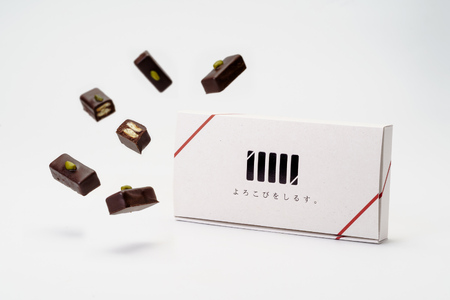チョコレート 甘さと苦味の絶妙なバランス が感じられるチョコレート『よろこびをしるす。』 1箱