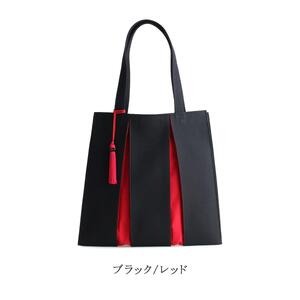 【京都 KOSHO】ougi 帆布 トートバッグ ＋タッセル ＜ブラック/レッド（墨色/紅色)＞｜京都 帆布バッグ ブランド トートバッグ おしゃれ ﾊﾞｯｸﾞ ﾊﾞｯｸﾞ ﾊﾞｯｸﾞ 