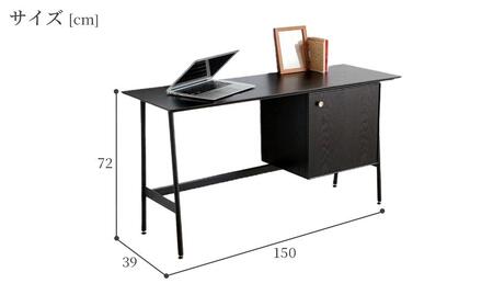 【slim desk／スリムデスク 幅150cm 右開き扉タイプ ブラック】★奥行39cmでお部屋の余白に置きやすい現代のインテリアにフィットするサイズ感。