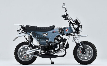 DAX125（JB04/JB06）　ダウンチューブキット / カスタム バイクカスタム カスタムパーツ　DAX125 ダウンチューブ ドレスアップ 純正エンジン対応 亀山市/有限会社ギルドデザイン [