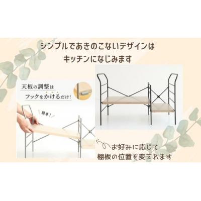 ふるさと納税 宍粟市 トースターラックラック　グランデベル　AZ27 |  | 02