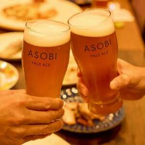【京都ハンナリーズ コラボラベル】 ASOBI　350ml×5本　与謝野ホップ使用クラフトビール【1578084】