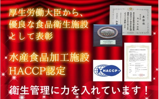 鯖味付缶詰【本醸造醤油仕立て】 180g×24缶｜サバ缶 鯖缶 さば缶 鯖 サバ さば 缶詰 サバ缶詰 鯖缶詰 缶 詰合せ 詰め合せ セット 非常食 防災 備蓄 常温 常備食 保存食 [BFAB015