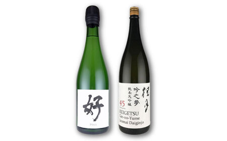 桂月　スパークリング酒 好 1.5L・純米大吟醸 吟之夢45　1.8L　各１本　/ スパークリング 日本酒 セット 飲み比べ【近藤酒店】 [ATAB225]