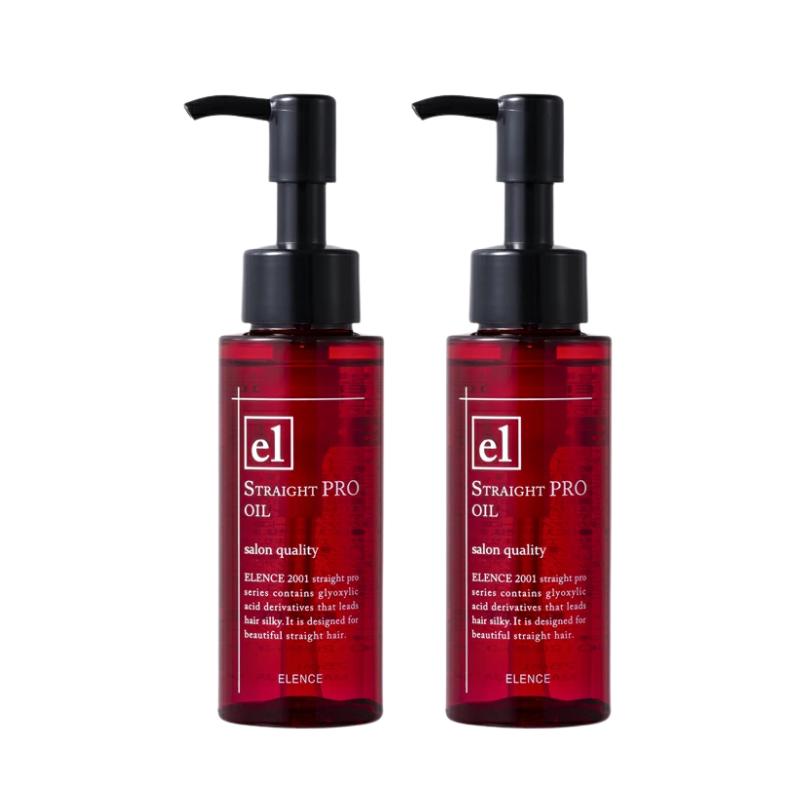 ＜2026年1月中旬に発送＞ サロン発！ストレート美髪に導く ヘアオイル サラサラタイプ 2本 セット ふるさと納税 ヘアケア セット プレゼント ギフトセット サロン 美容 ボトル 送料無料 岩手県 一関市