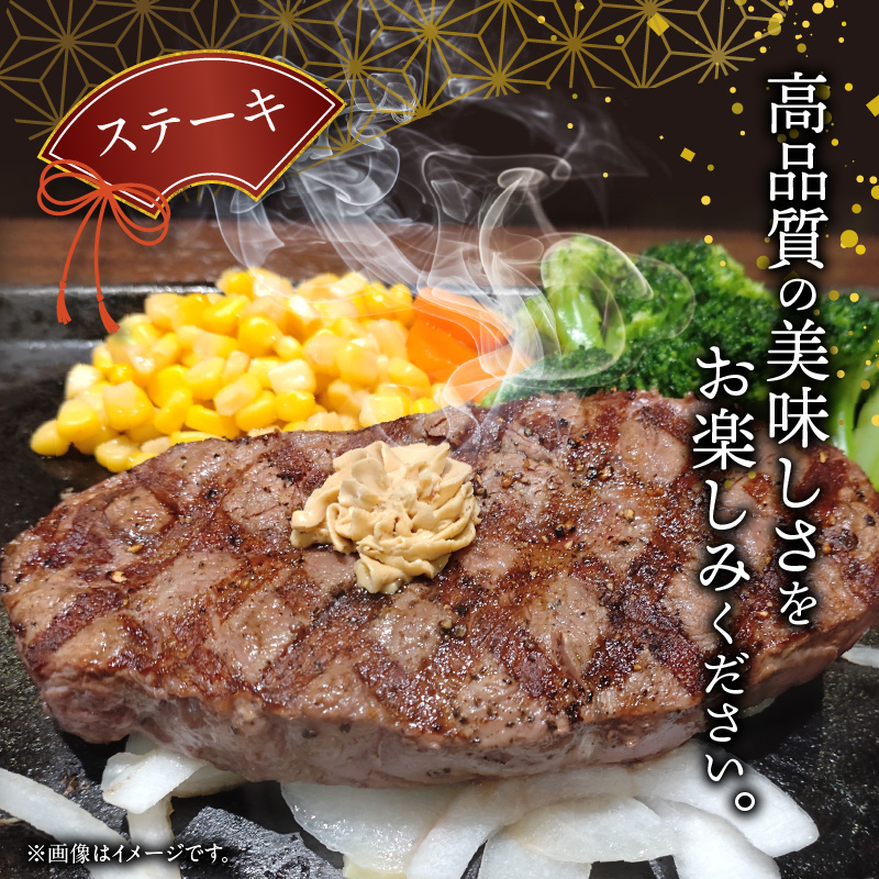 博多和牛 ミスジステーキ 5枚（100g×5枚） KY4706