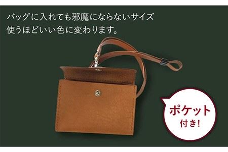 【ポケット付き】牛革IDカード入れ（キャメル）＜グッピーサウンド＞ [EBG006]