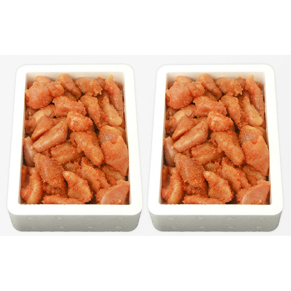 【訳あり】無着色辛子明太子 小切れ1kg×2