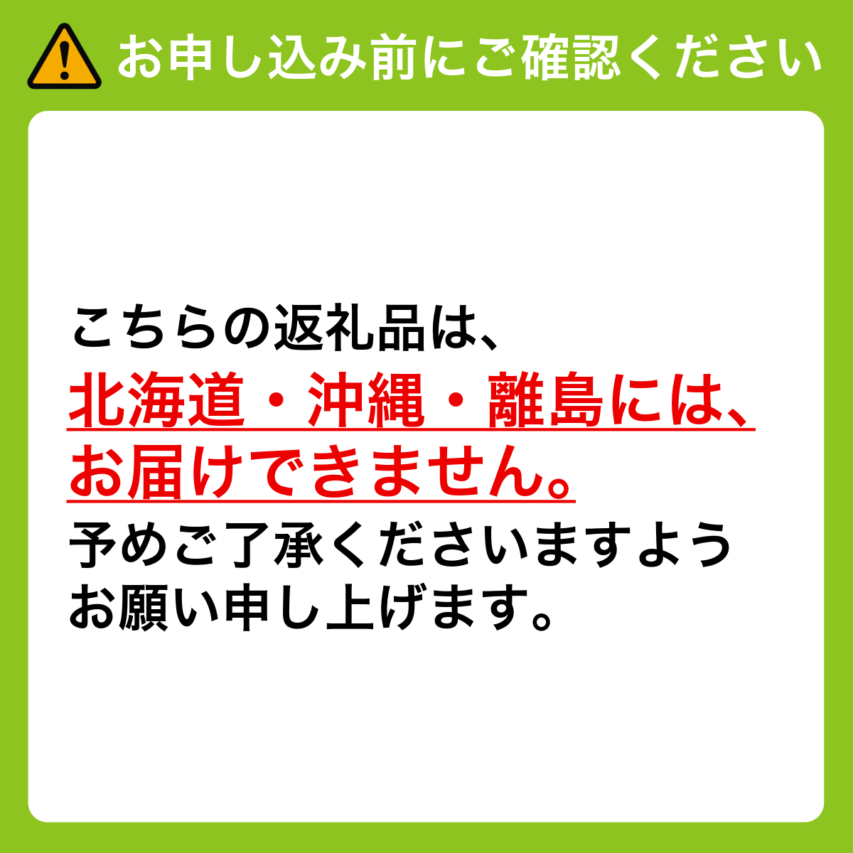 【2025年先行予約】［大原観光果樹園］岡山県産 旬の朝採れ白桃 1箱（約2kg 6玉）【026-a019】
