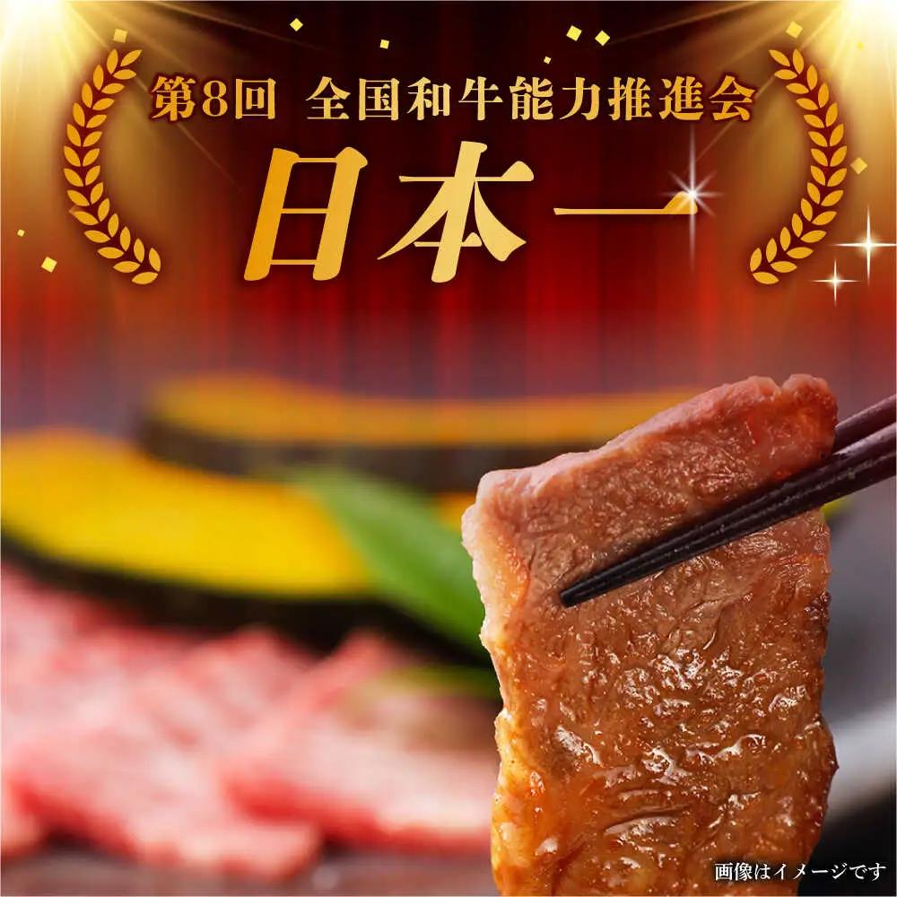 【3回定期便】 飛騨牛 ロース・肩ロース 1kg A5等級  [TAZ035] ロース 焼肉用