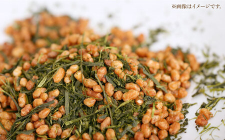 自分でつくる玄米茶セット・白川茶セット （花げんまい600g/一番茶特上煎茶100g/正喜撰100g） 白川町 / 茶文 白川 白川茶 玄米茶 緑茶 茶葉[AWBU001]