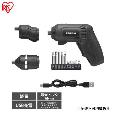 ふるさと納税 大河原町 電動ドライバー 小型 充電式 コードレス JM372A-H アイリスオーヤマ[53752441]