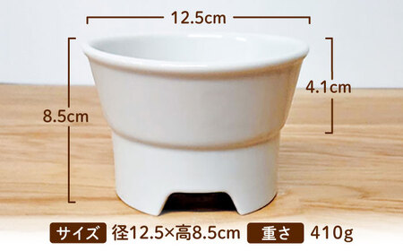 美濃焼　陶器製ペット用フードボウル 名入れ 凹みロゴ アルファベット 丸高台S【1483553】