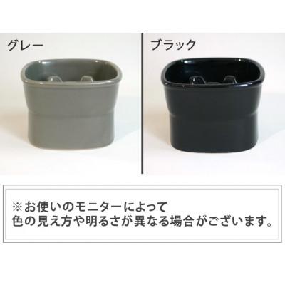 ふるさと納税 瑞浪市 美濃焼　陶器製ペット用フードボウル【名入れ name&number 早食い防止 高台 中】 |  | 03