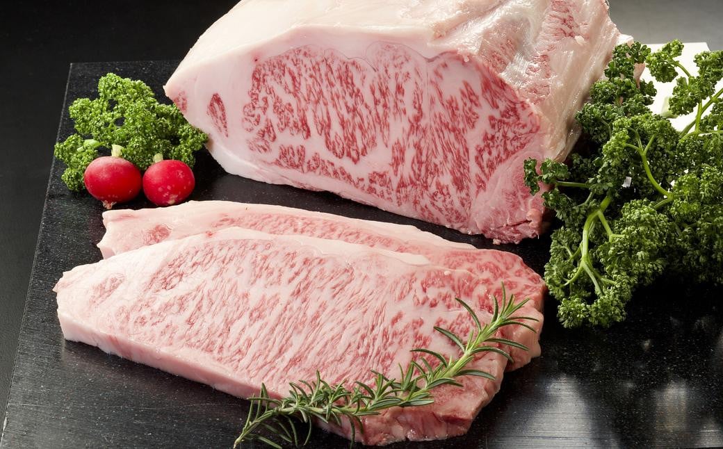 長崎和牛サーロインステーキ2枚セット 合計500g (250g×2枚) ／ 国産 ソース付き ステーキ 肉 お肉 和牛 