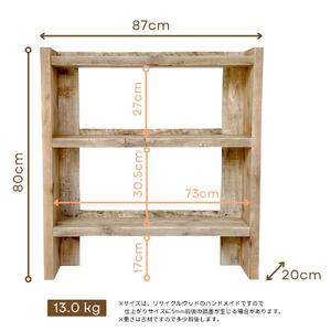 棚 アンティーク風 リサイクル ハンドメイド 家具 / 棚 棚 棚 棚 棚 棚