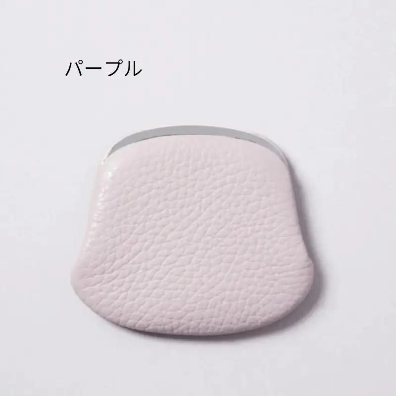 [bell la bell] 押し口小銭入れS (カラー：パープル)