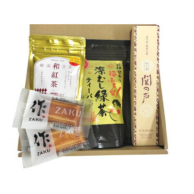 【ふるさと納税】【三重テラスのオリジナルギフトセット】三重のお菓子と伊勢茶のセット【1782787】