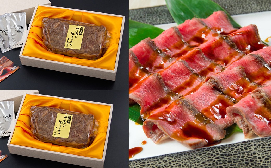 
            【3ヶ月定期便】 サーロインローストビーフ 食べ比べ（近江牛・松阪牛・静岡そだち） 【たわら屋】 3回 計1500g 高級 牛肉 和牛 肉 お肉 ソース入り ソース付き お祝い 贈り物
          