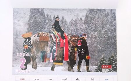 第47回 チャグチャグ馬コ 写真コンテスト 入賞作品 カレンダー 2026 ／【一般社団法人滝沢市観光物産協会】 馬 ウマ うま 壁掛け 壁掛けカレンダー B3 令和8年 2026年 書き込み 書込み
