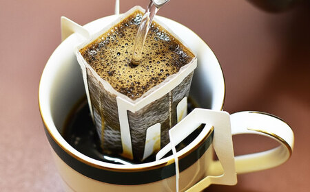ドリップバッグコーヒー 50袋（10種類×5袋） 滋賀県長浜市/匠の珈琲Rainydaycoffee[AQDM003]