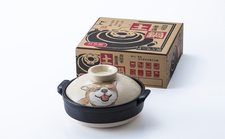 【萬古焼(ばんこやき)】暮らしの美術品 絵付けアーティストの個性が光るHandmade土鍋。絵付けART工房・平尾製陶 土鍋8号「しあわせワンコ柴犬」【手描き 土鍋 ハンドメイド アート デザイン 鍋