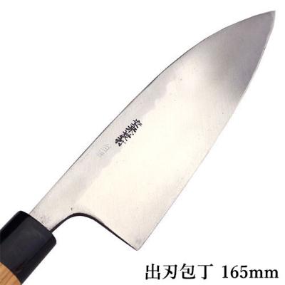 ふるさと納税 小野市 国栄 左利き用 出刃包丁 白鋼 霞研ぎ 165mm |  | 02