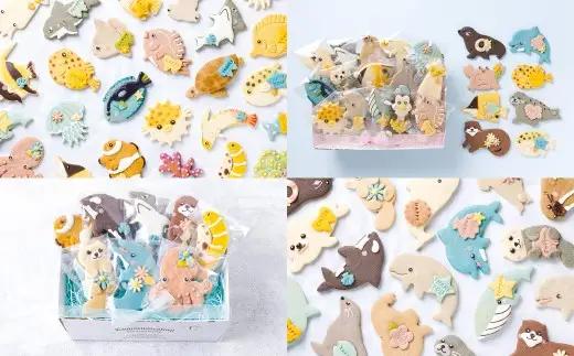 【 卵不使用 】 kurimaro collection 海の生きものクッキーアートギフトセット （ 3枚入 ） お菓子 菓子 おかし おやつ 洋菓子 焼菓子 クッキー アート ギフト 可愛い クッキ