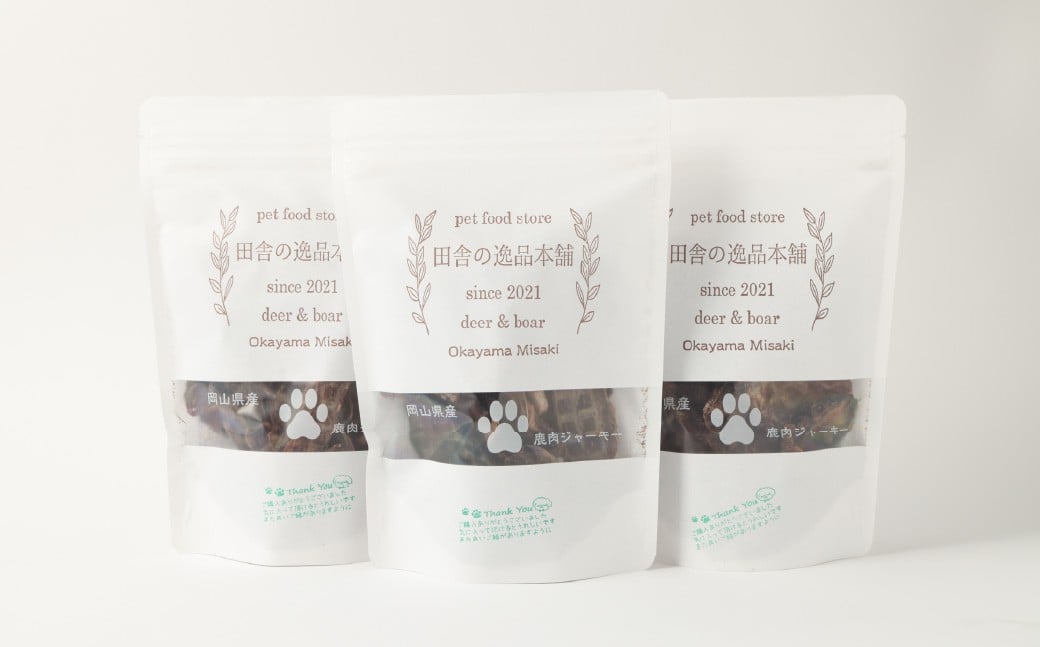 犬用 鹿肉ジャーキー 100g×5袋 合計500g