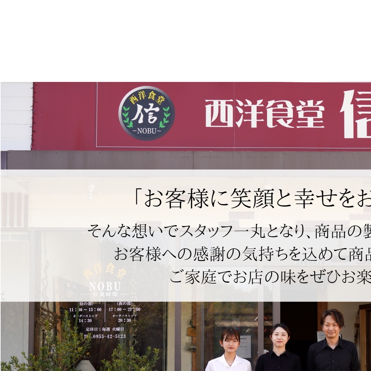 幸せ有っ田け！デミグラスふわふわ煮込みハンバーグ 230g×4個セット【西洋食堂信】冷凍ハンバーグ ハンバーグお取り寄せ 温めるだけ 大人気 N16-4_イメージ5