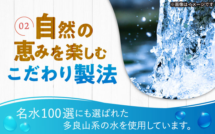 【最速発送】たらみトリプルゼロ255g2種×各18個計36個セット / ゼリー フルーツゼリー 果実ゼリー 果物 フルーツ くだもの / 諫早市 / 株式会社たらみ [AHBR020] スピード 最短