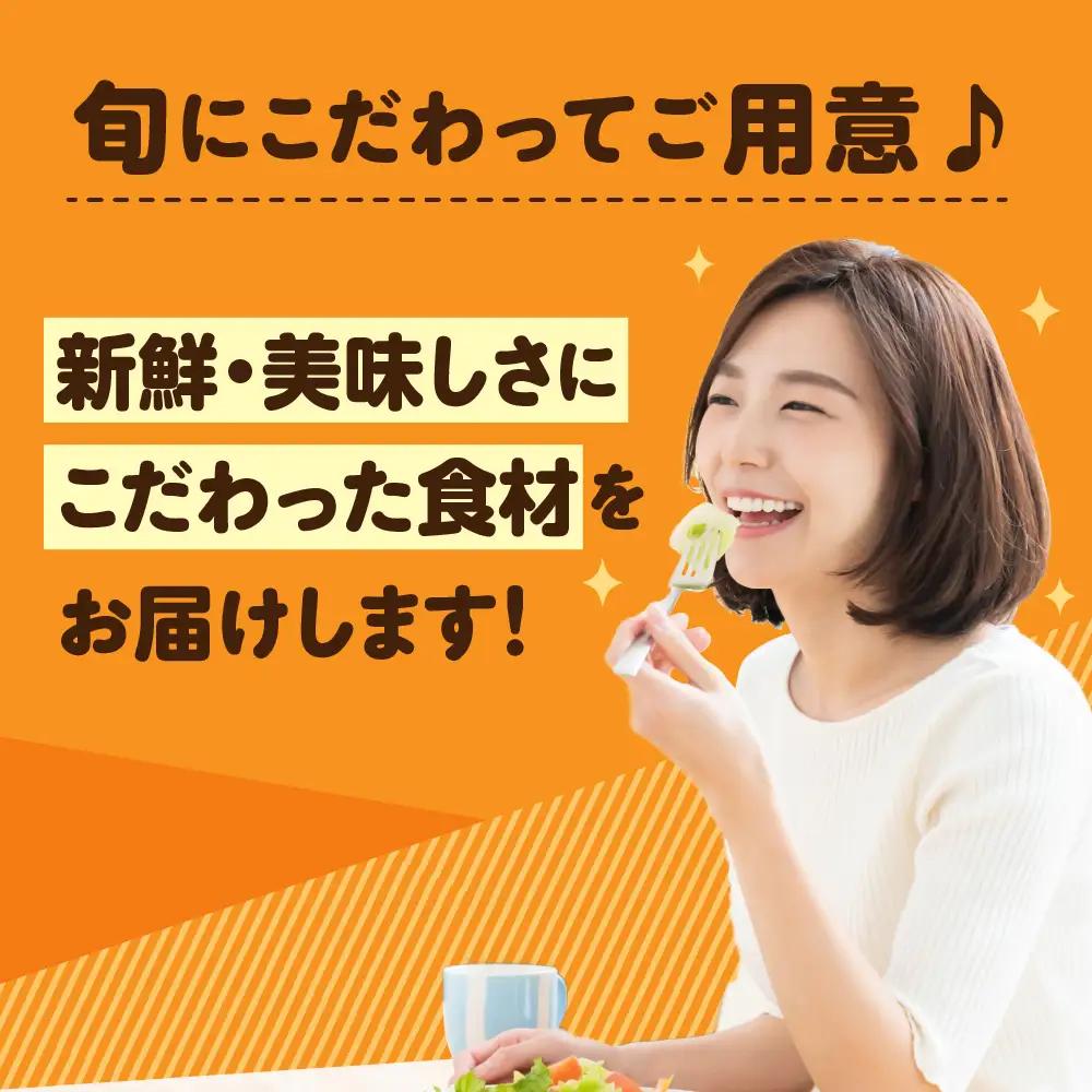 【ふるなびWEEK対象】野菜セット 【2026年8月発送】6～8品野菜詰合せ おまかせセット