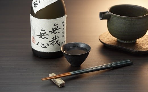 
            日本酒 浪花正宗 純米大吟醸 無我無心 1,800ml 1本 酒 お酒 地酒 酒蔵 ギフト お取り寄せ 大阪府 阪南市
          