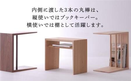 飛騨の家具 2WAY SIDE TABLE ウォルナット材 日進木工 | サイドテーブル  ウォルナット 木製  木工  ナイトテーブル 脇机 机 リビング 寝室  シンプル デザイン ブックキーパー