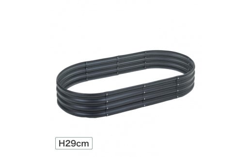 
50978200 ベジタブ H29cm
