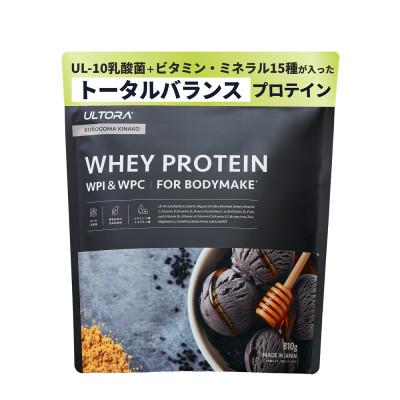 ふるさと納税 川越市 ULTORA ホエイプロテイン 810g 黒ゴマきなこ風味(リニューアル)