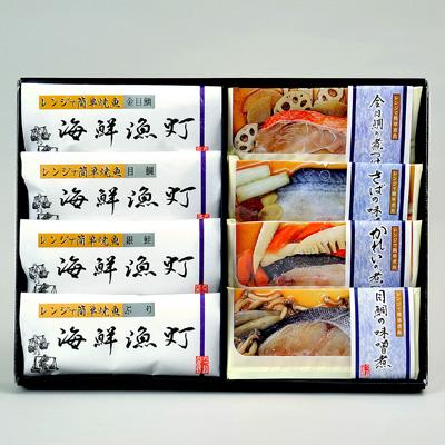 ふるさと納税 名取市 (改)レンジで簡単!閖上海鮮西京漬け&煮魚セット |  | 01