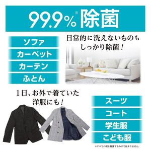 ノンスメル清水香 クリアボトル ラベンダー香り 5本セット