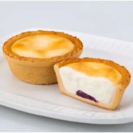 早池峰タルト (ラズベリージャム入りクリームチーズタルト)14個入 【佐々久菓子店】 冷凍【配送不可地域：離島】【1535057】