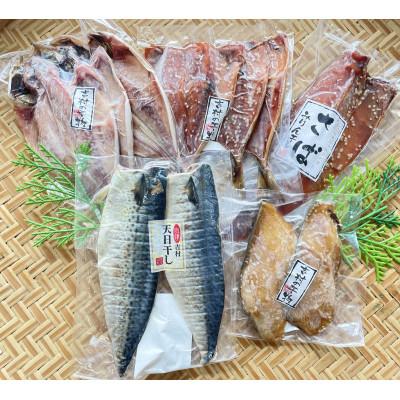 ふるさと納税 唐津市 ご褒美干物!ヨシムラの人気TOP5