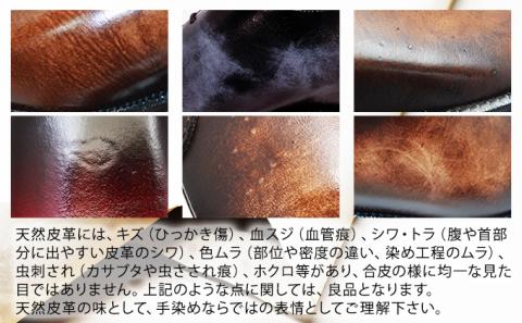 ビジネスシューズ 本革 革底 紳士靴 手染め ホールカット 6cmアップ シークレットシューズ 紐 No.1380 モノクロ 26.0