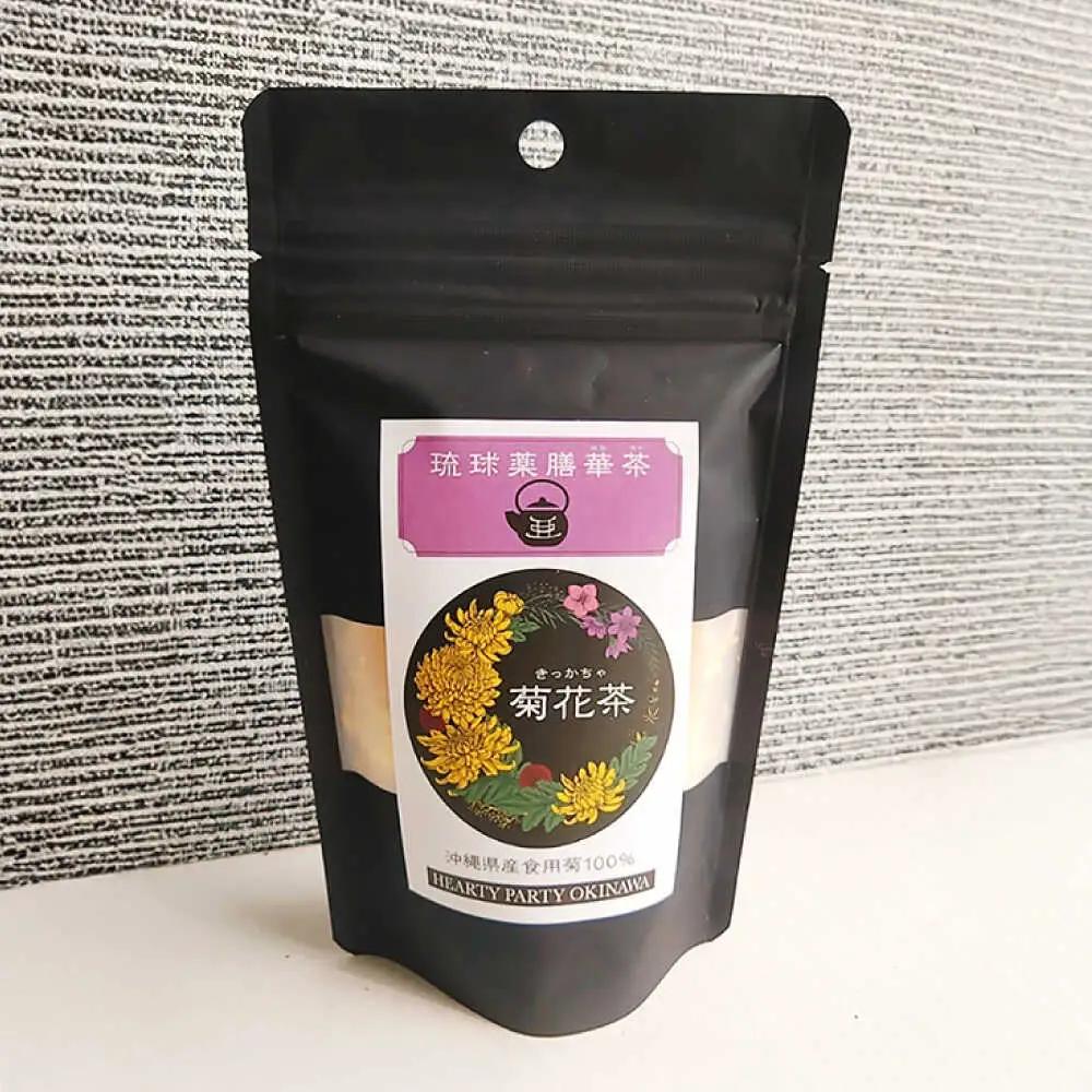 健康茶 琉球薬膳華茶『菊花茶』10g×2袋入り (ノンカフェイン)  BCCA003 お茶