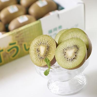 ふるさと納税 大木町 福岡産ブランド キウイ 甘うぃ 約1.5kg(12-15玉)(大木町)CO014 |  | 01