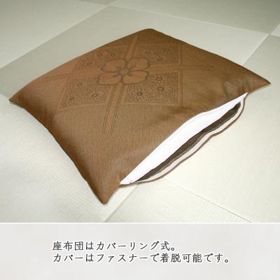 ふるさと納税 蒲郡市 国産 フクレ織り座布団 5枚組 _茶【G0089】 |  | 02