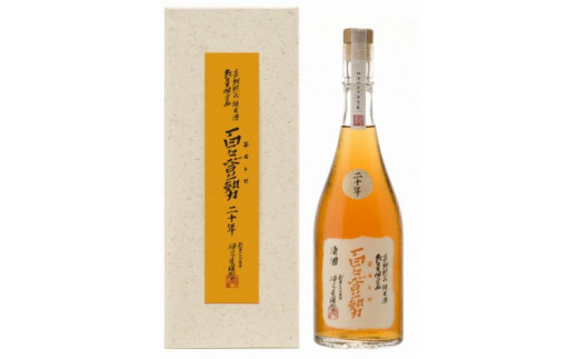
【数量限定】長期熟成純米酒　百々登勢 ニ十年 720ml 石川 金沢 加賀百万石 加賀 百万石 北陸 北陸復興 北陸支援
